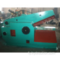 Hydraulyk Waste Steel Bar Rebar Metal Cutting Machine